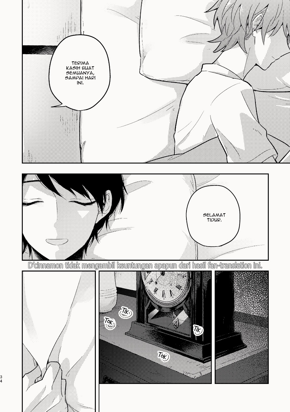 My Childhood Friend Was a God Chapter 0 - halaman 36
