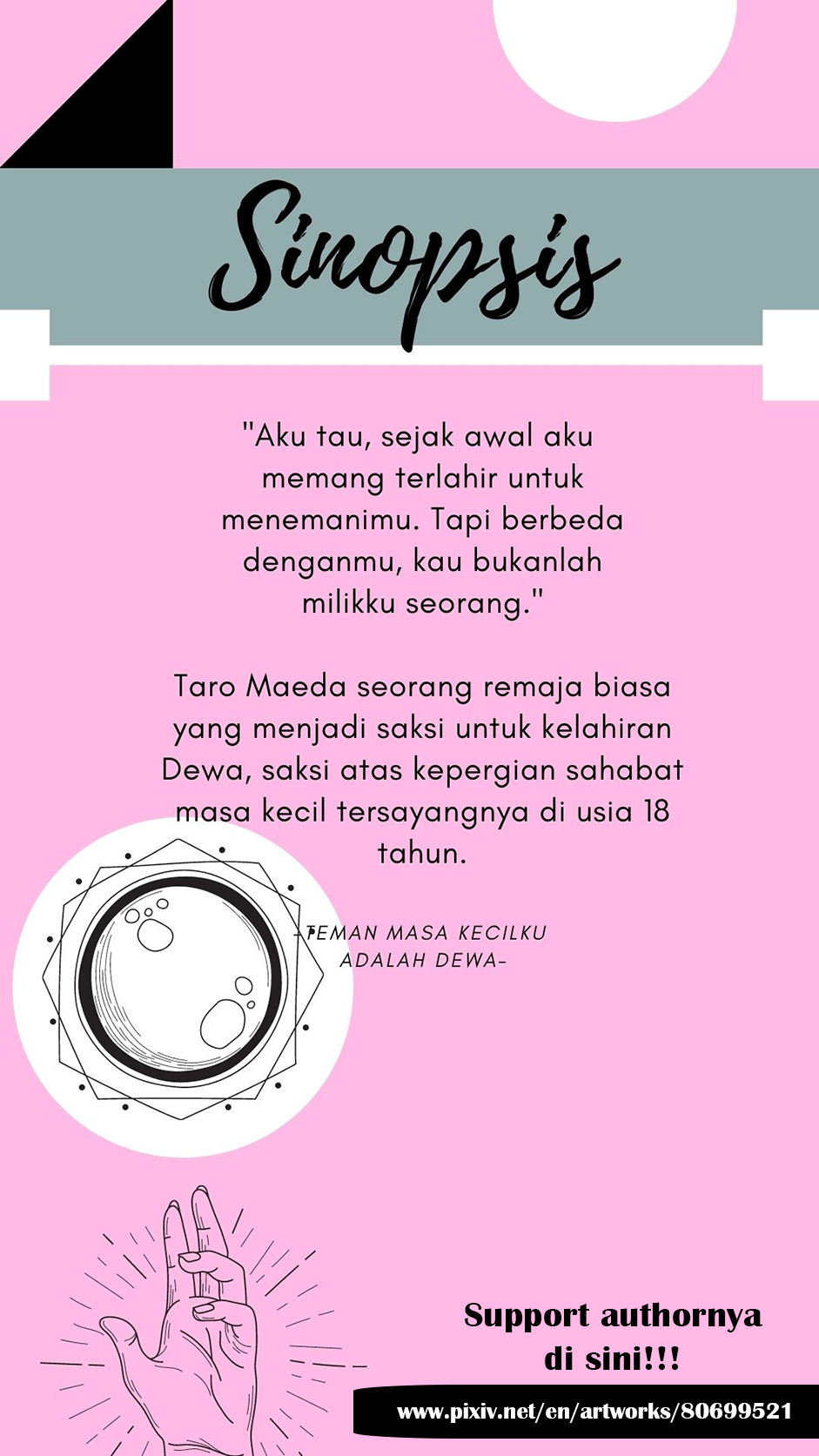 My Childhood Friend Was a God Chapter 0 - halaman 4