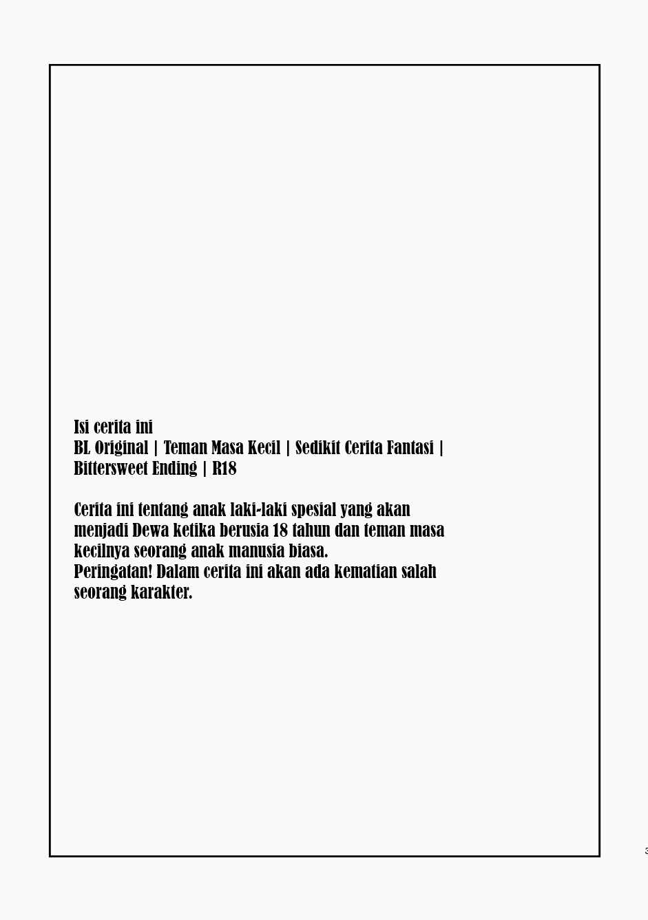 My Childhood Friend Was a God Chapter 0 - halaman 5