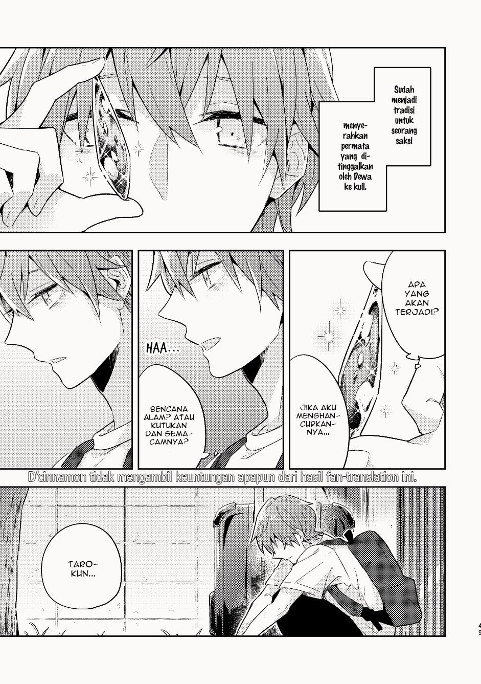 My Childhood Friend Was a God Chapter 0 - halaman 51
