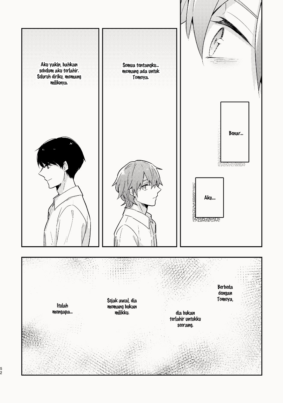My Childhood Friend Was a God Chapter 0 - halaman 54