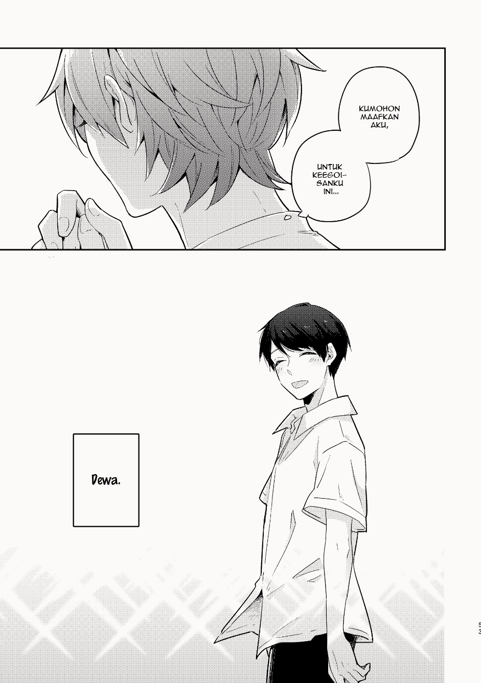 My Childhood Friend Was a God Chapter 0 - halaman 55
