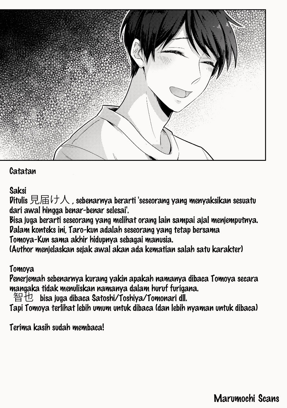 My Childhood Friend Was a God Chapter 0 - halaman 57