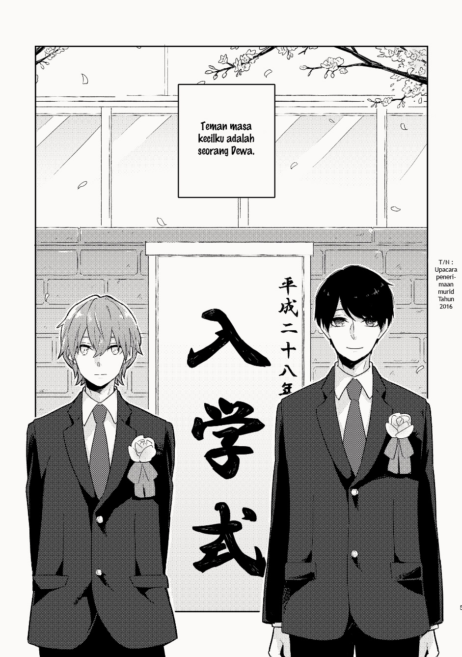 My Childhood Friend Was a God Chapter 0 - halaman 7