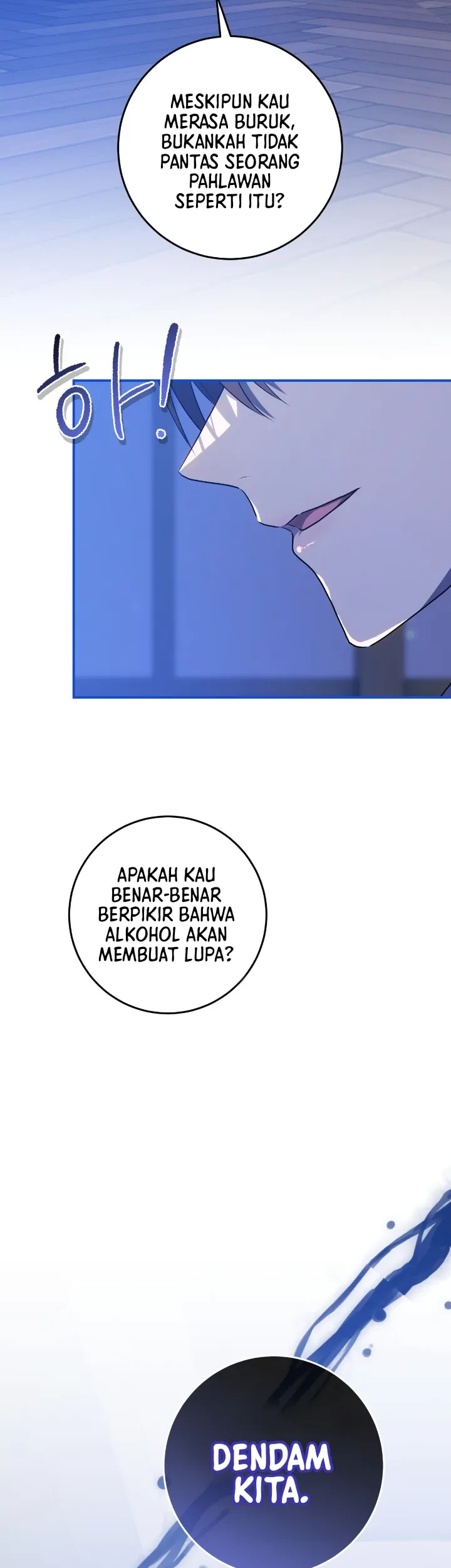 My Childhood Friends are Trying to Kill Me Chapter 1 - halaman 7