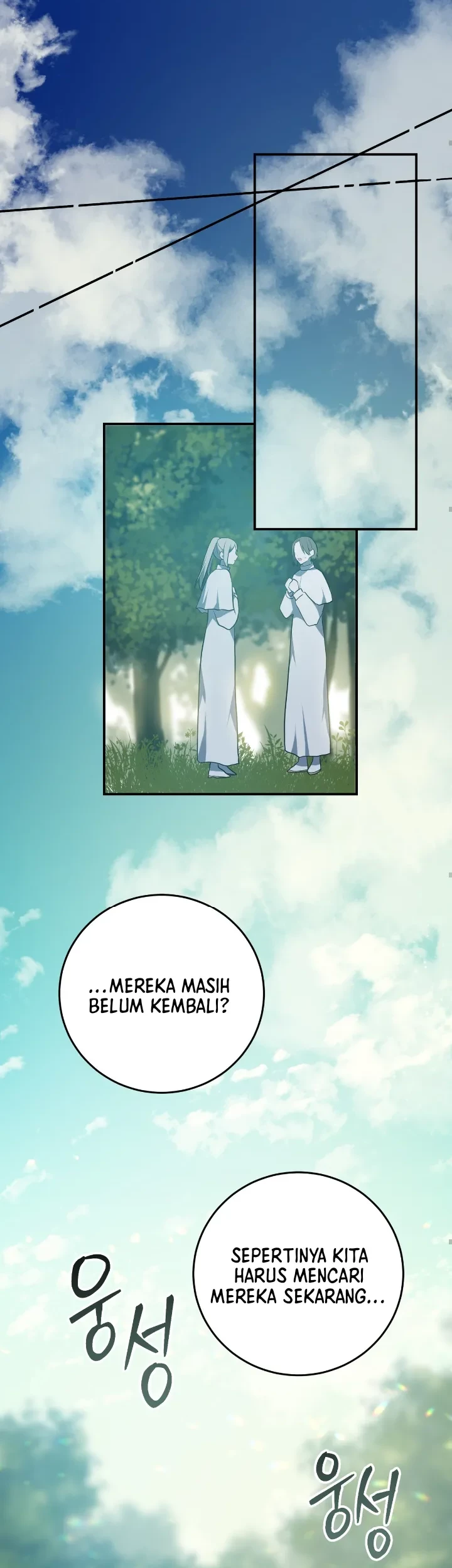 My Childhood Friends are Trying to Kill Me Chapter 10 - halaman 100