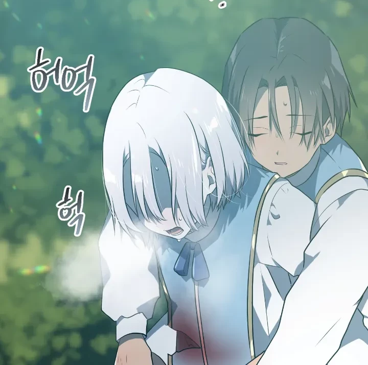 My Childhood Friends are Trying to Kill Me Chapter 10 - halaman 105