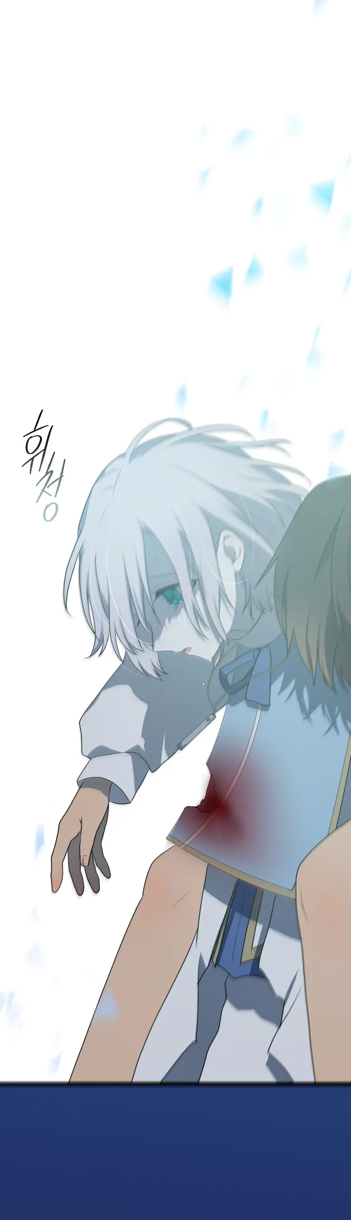 My Childhood Friends are Trying to Kill Me Chapter 10 - halaman 107