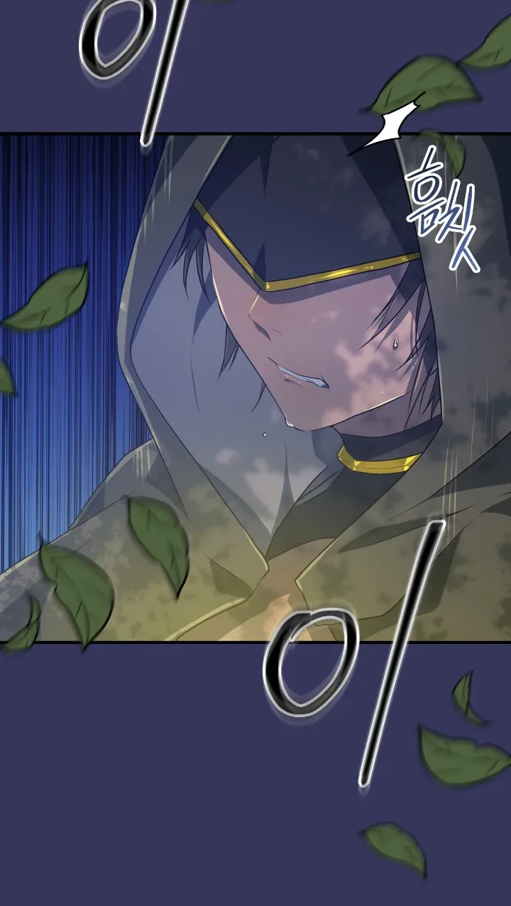 My Childhood Friends are Trying to Kill Me Chapter 10 - halaman 12