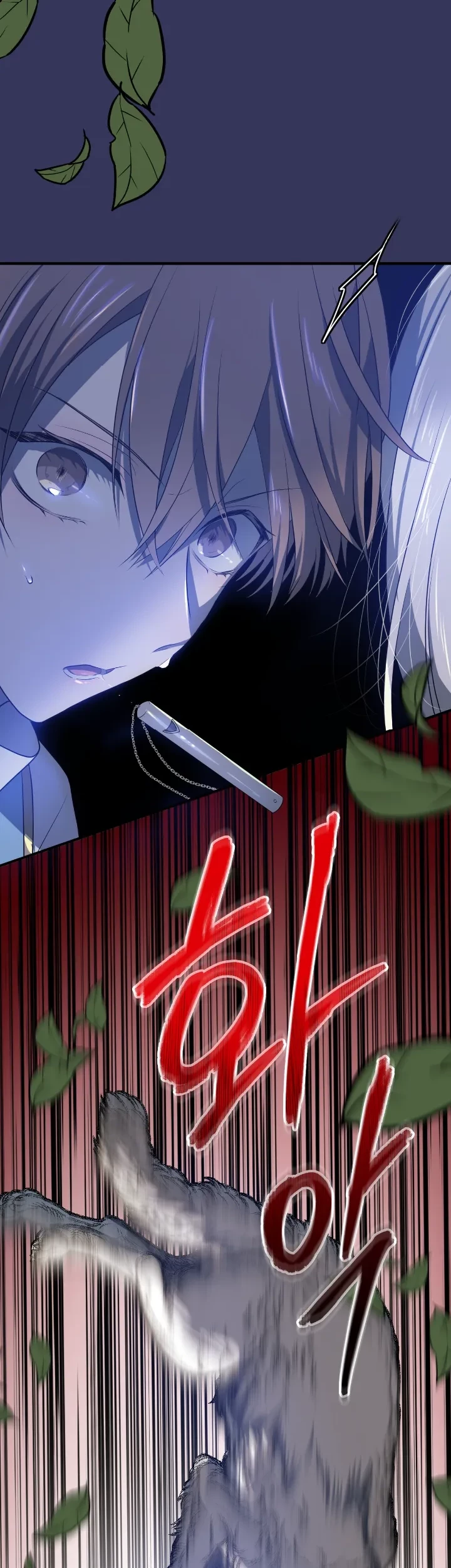 My Childhood Friends are Trying to Kill Me Chapter 10 - halaman 14