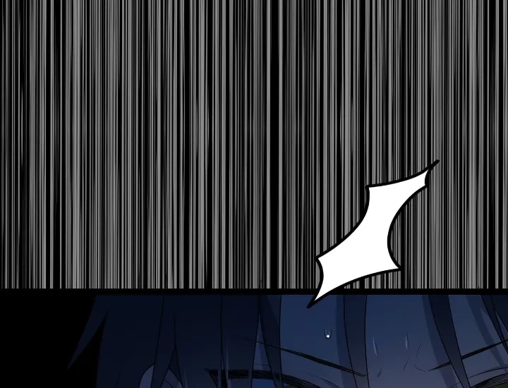 My Childhood Friends are Trying to Kill Me Chapter 10 - halaman 36