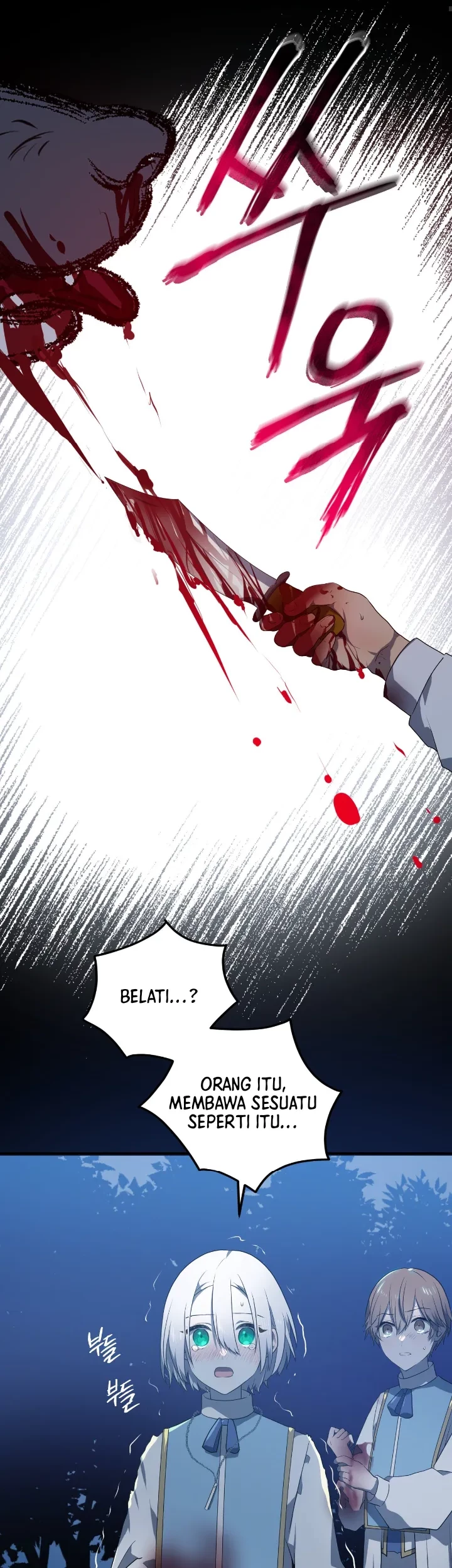 My Childhood Friends are Trying to Kill Me Chapter 10 - halaman 54