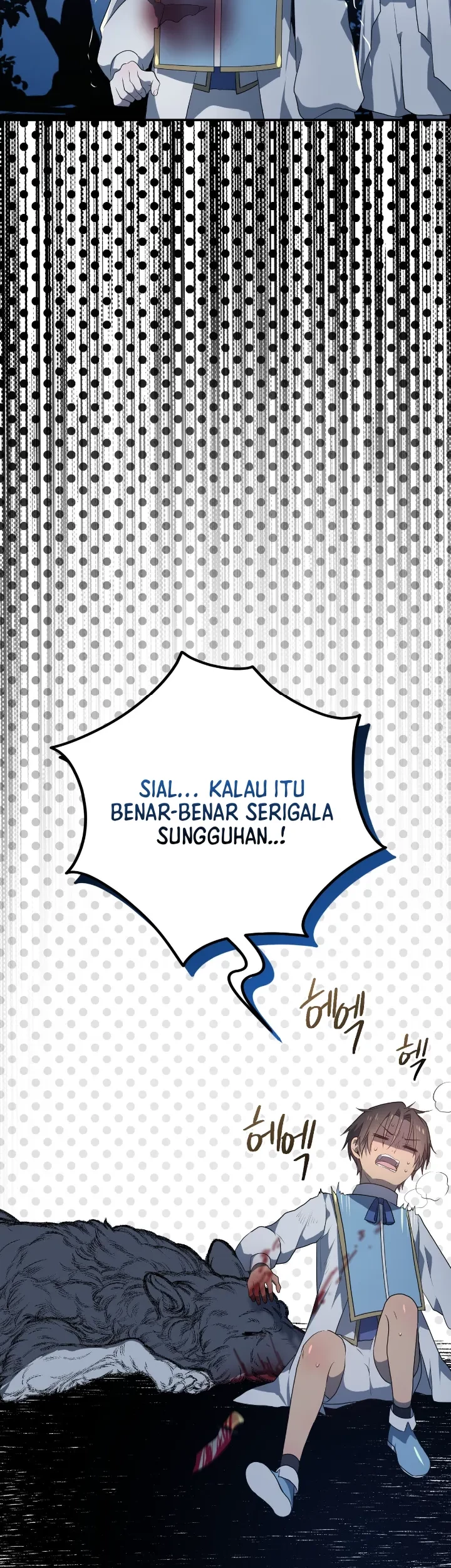 My Childhood Friends are Trying to Kill Me Chapter 10 - halaman 55