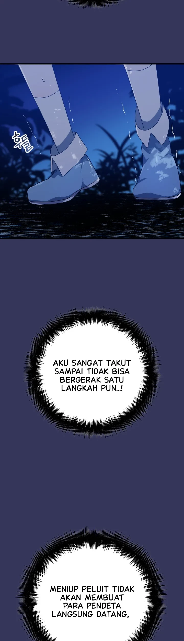 My Childhood Friends are Trying to Kill Me Chapter 10 - halaman 7