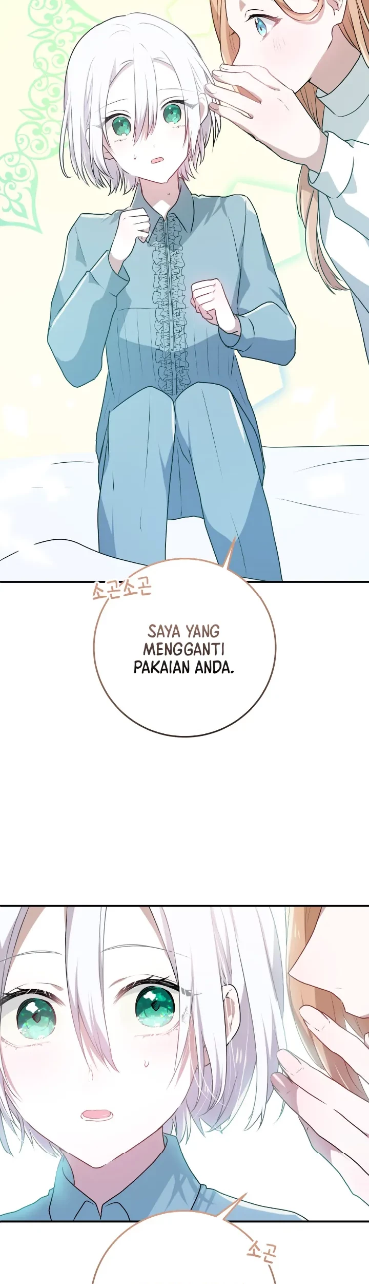 My Childhood Friends are Trying to Kill Me Chapter 11 - halaman 18