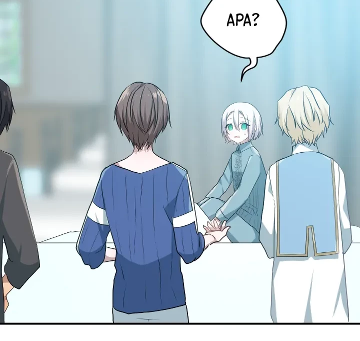 My Childhood Friends are Trying to Kill Me Chapter 11 - halaman 29