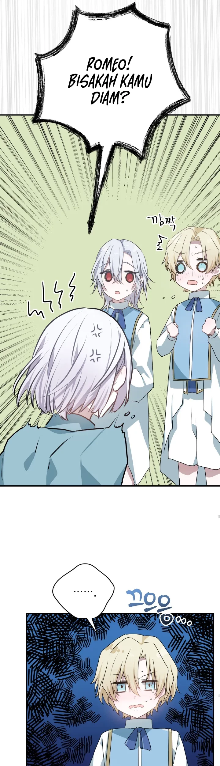 My Childhood Friends are Trying to Kill Me Chapter 11 - halaman 59