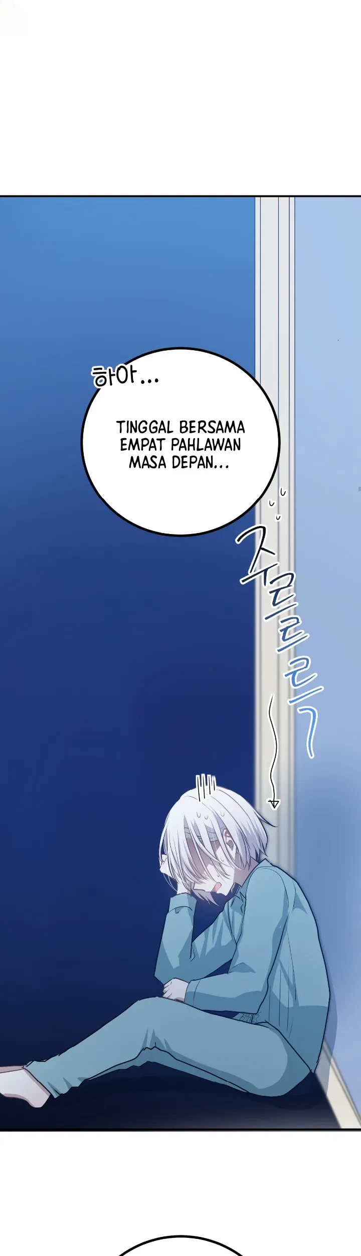 My Childhood Friends are Trying to Kill Me Chapter 11 - halaman 94