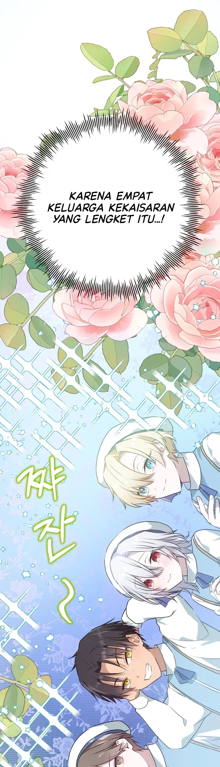 My Childhood Friends are Trying to Kill Me Chapter 12 - halaman 19