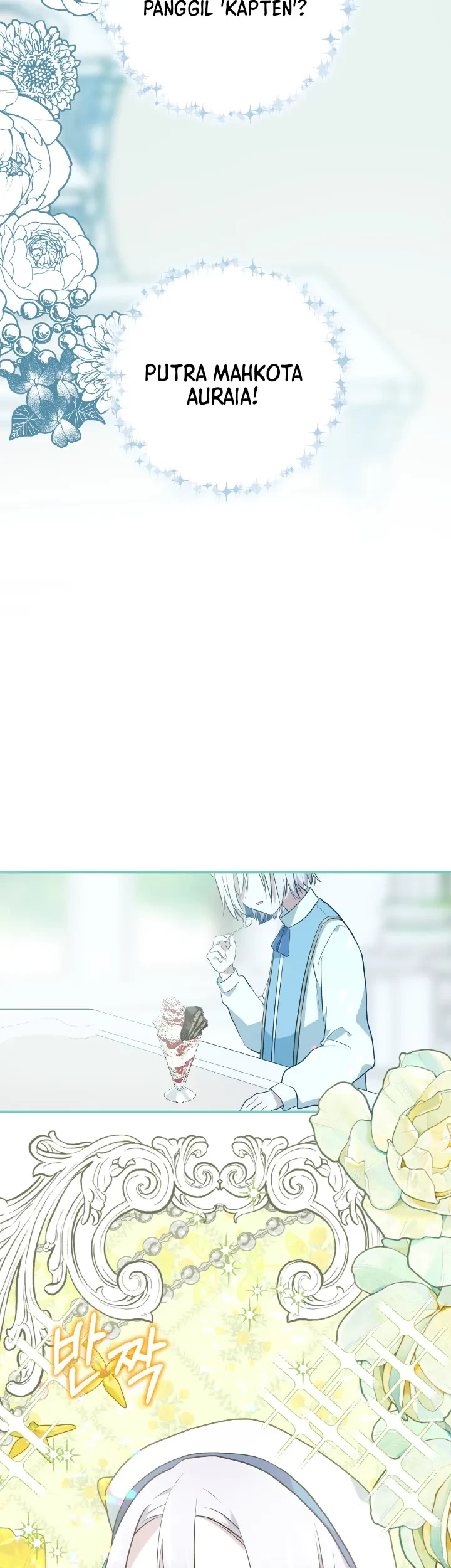 My Childhood Friends are Trying to Kill Me Chapter 12 - halaman 2