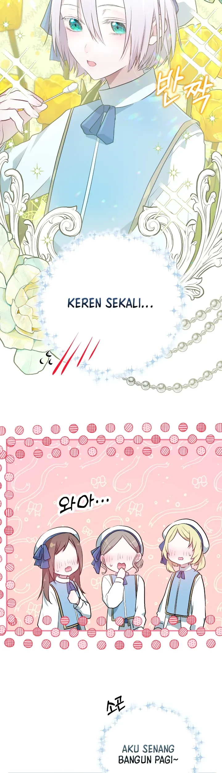 My Childhood Friends are Trying to Kill Me Chapter 12 - halaman 3