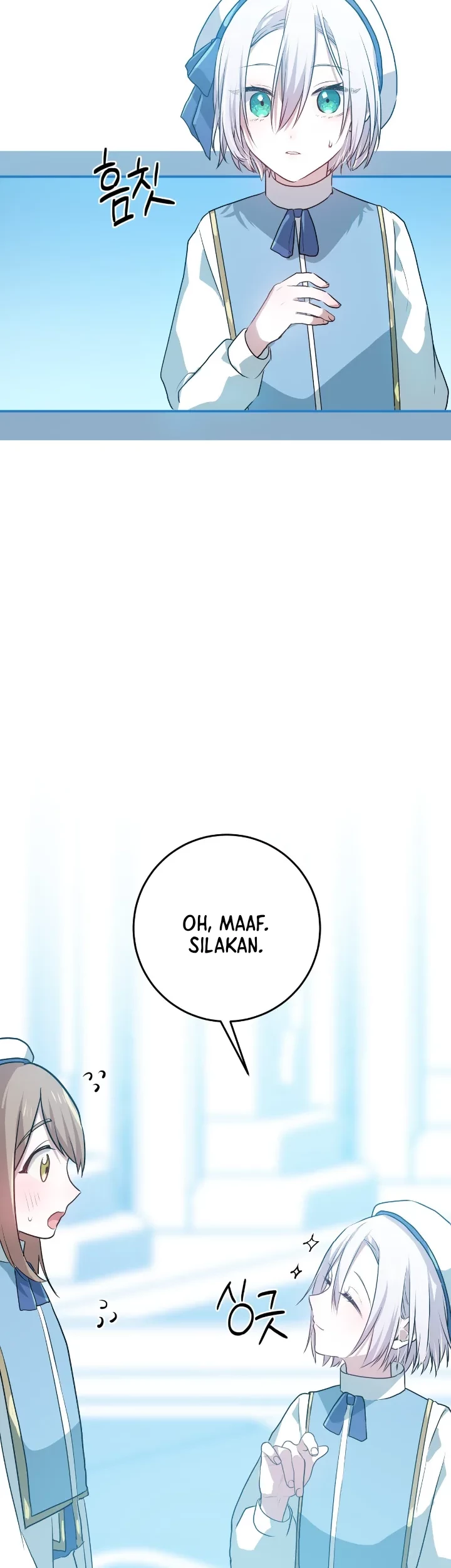 My Childhood Friends are Trying to Kill Me Chapter 12 - halaman 31