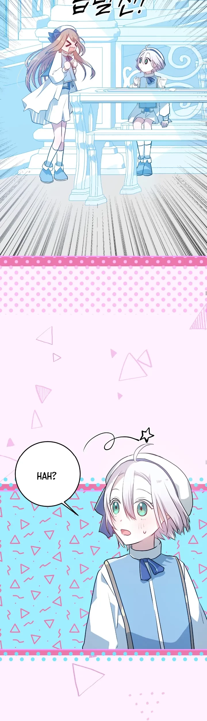 My Childhood Friends are Trying to Kill Me Chapter 12 - halaman 35