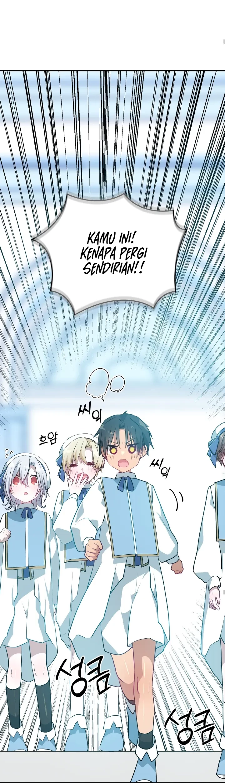 My Childhood Friends are Trying to Kill Me Chapter 12 - halaman 40