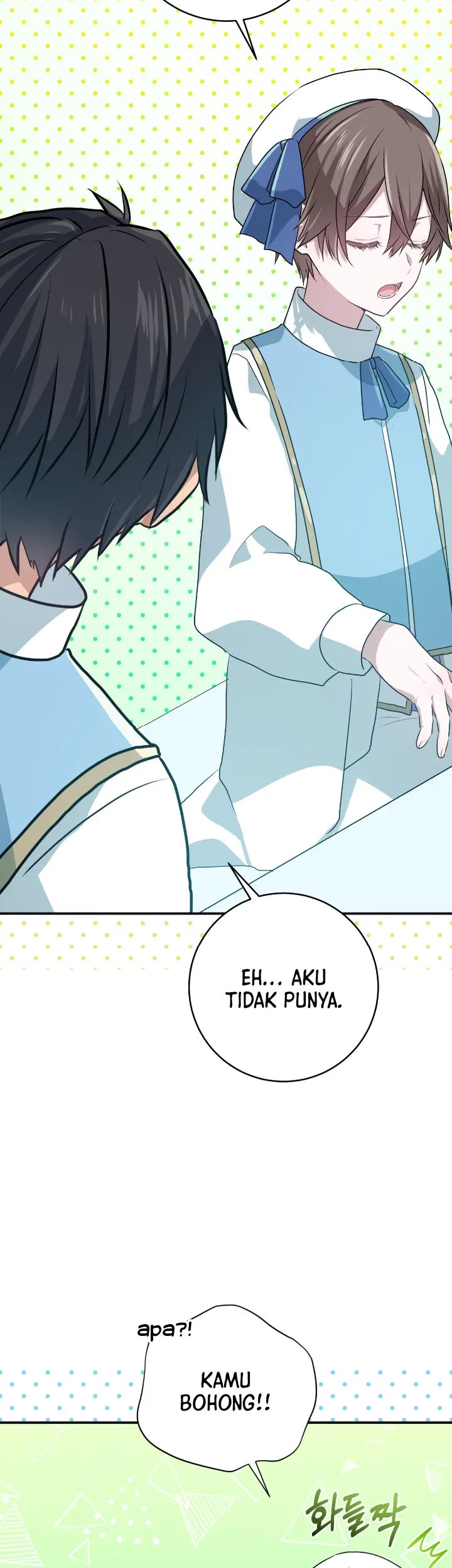 My Childhood Friends are Trying to Kill Me Chapter 12 - halaman 56