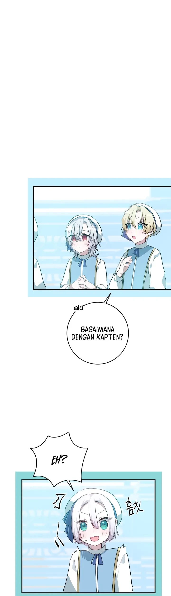 My Childhood Friends are Trying to Kill Me Chapter 13 - halaman 1