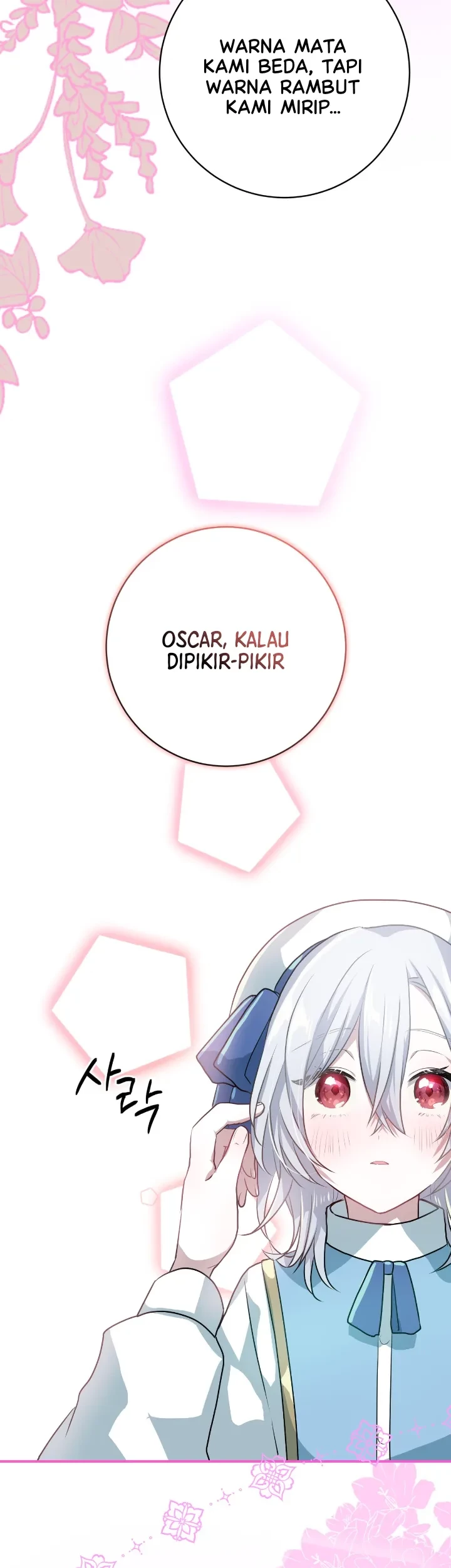 My Childhood Friends are Trying to Kill Me Chapter 13 - halaman 24