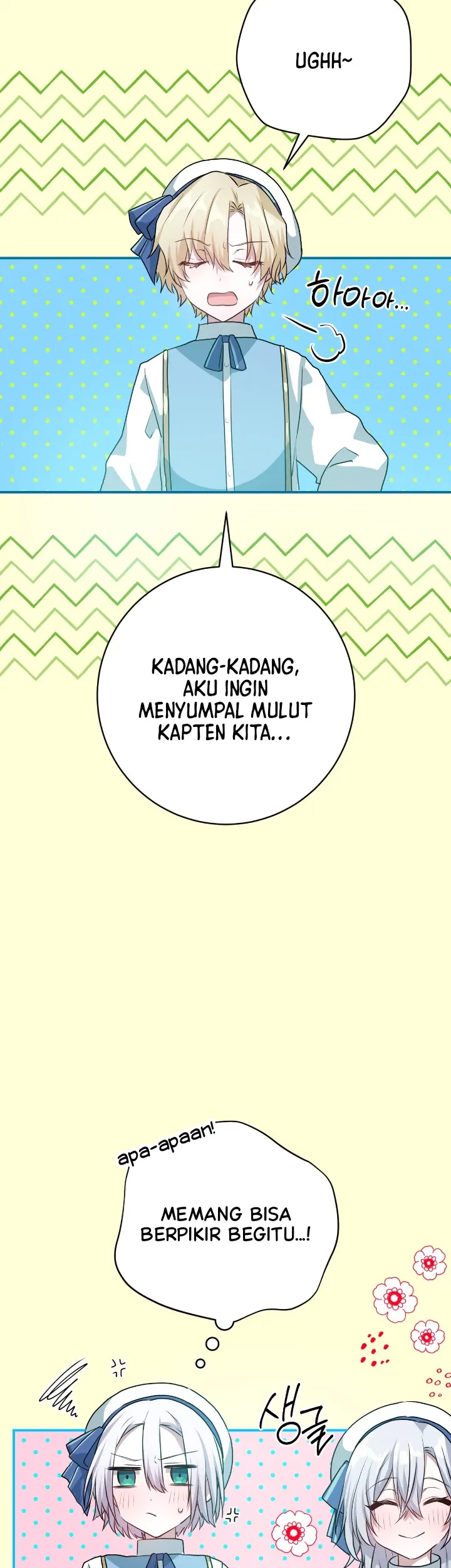 My Childhood Friends are Trying to Kill Me Chapter 13 - halaman 29