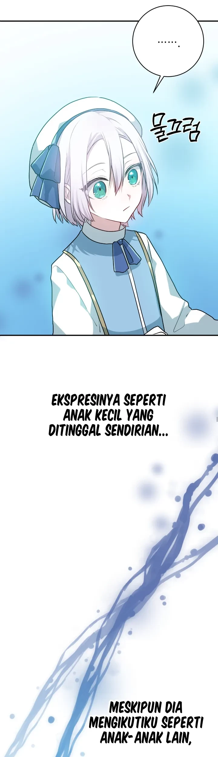 My Childhood Friends are Trying to Kill Me Chapter 13 - halaman 33