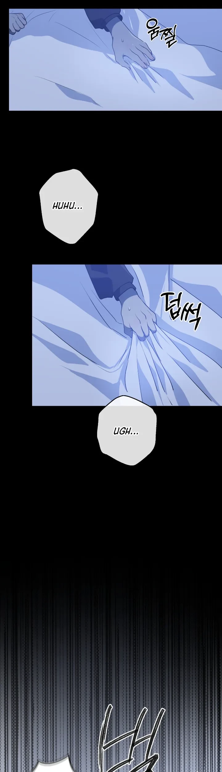 My Childhood Friends are Trying to Kill Me Chapter 13 - halaman 49