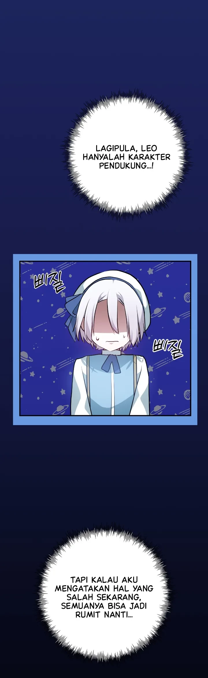 My Childhood Friends are Trying to Kill Me Chapter 13 - halaman 5