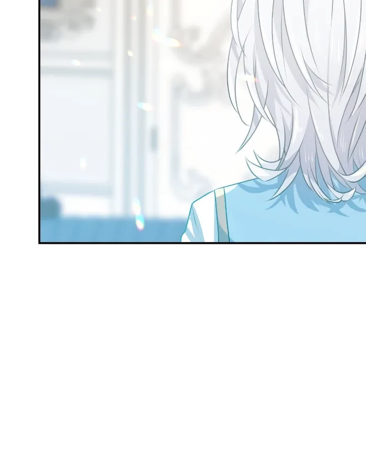 My Childhood Friends are Trying to Kill Me Chapter 14 - halaman 16