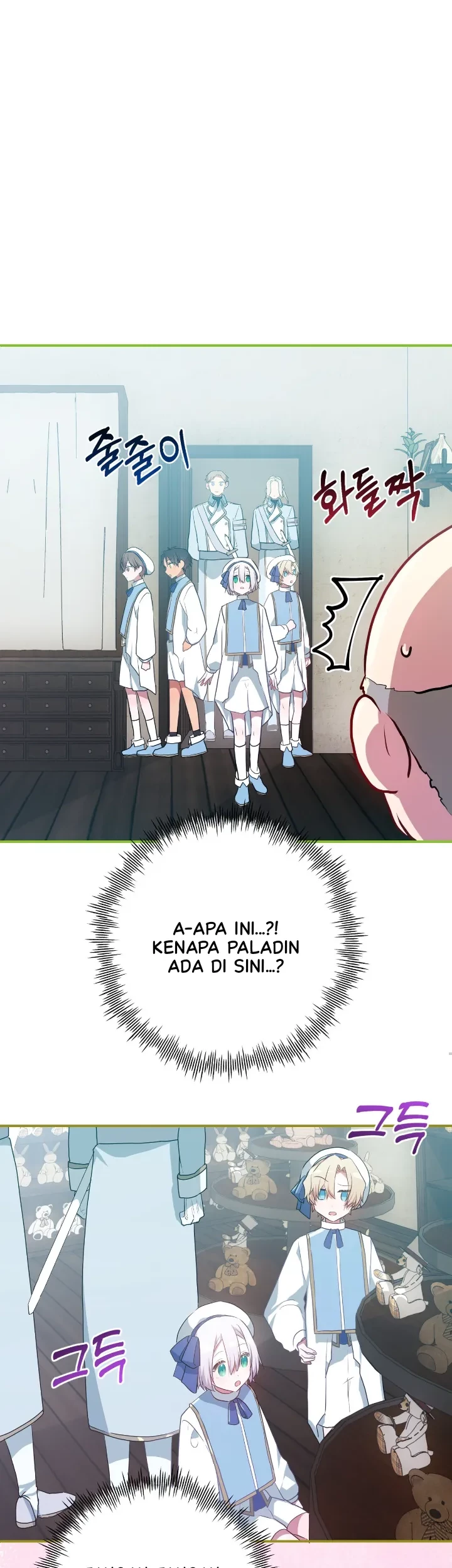 My Childhood Friends are Trying to Kill Me Chapter 14 - halaman 39