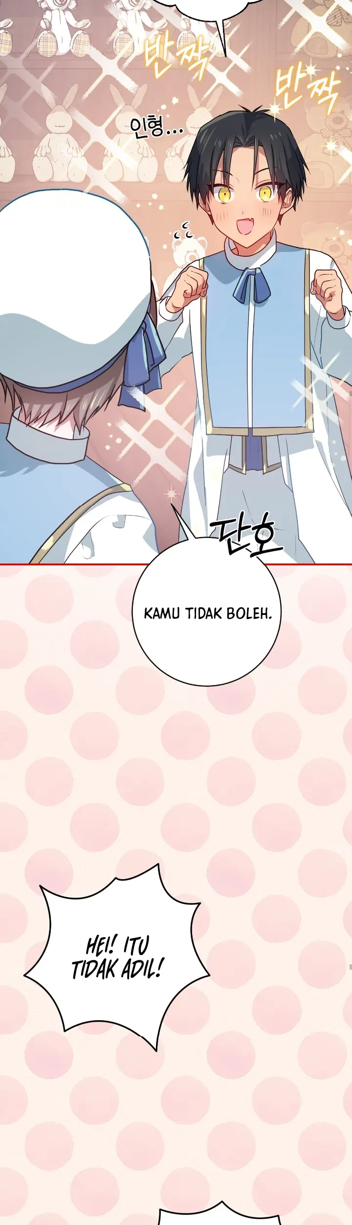 My Childhood Friends are Trying to Kill Me Chapter 14 - halaman 63