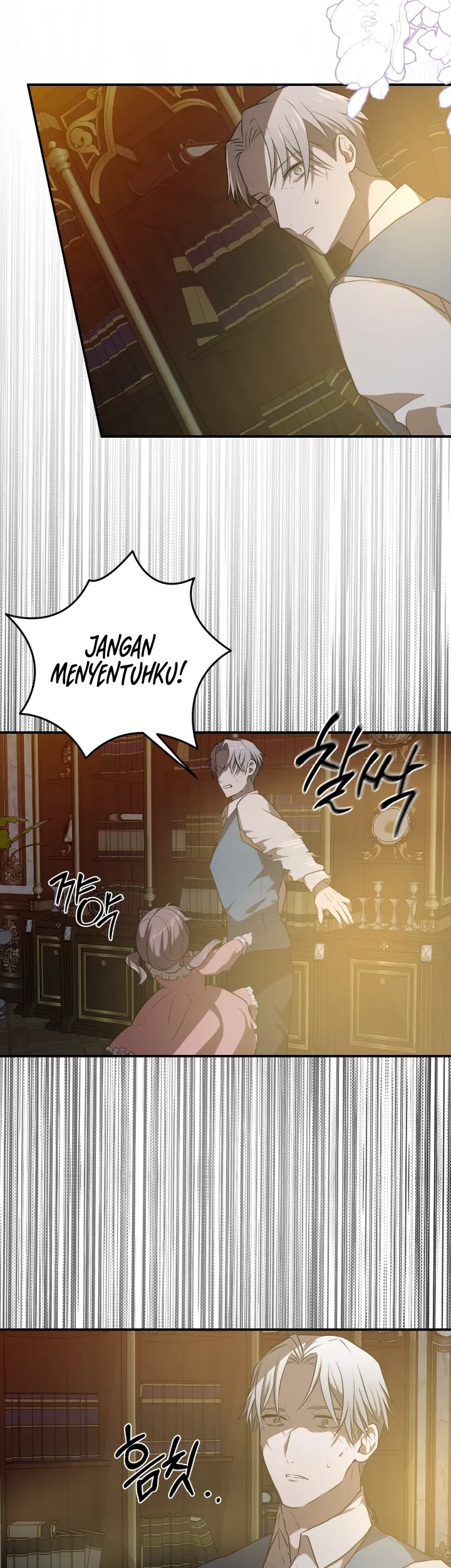 My Childhood Friends are Trying to Kill Me Chapter 15 - halaman 14