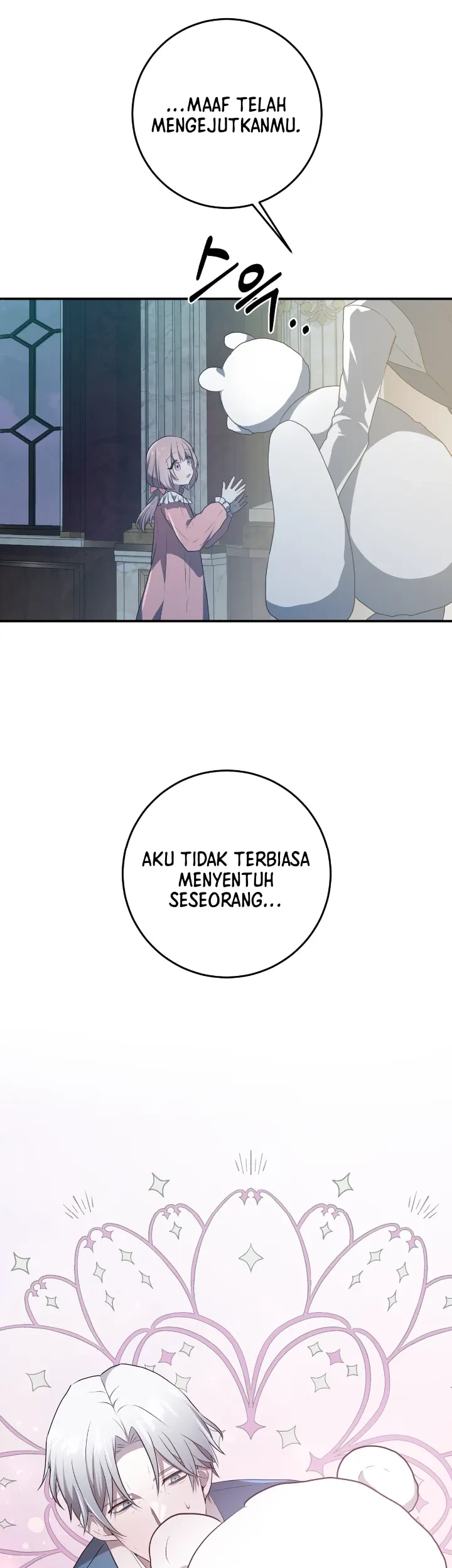 My Childhood Friends are Trying to Kill Me Chapter 15 - halaman 20