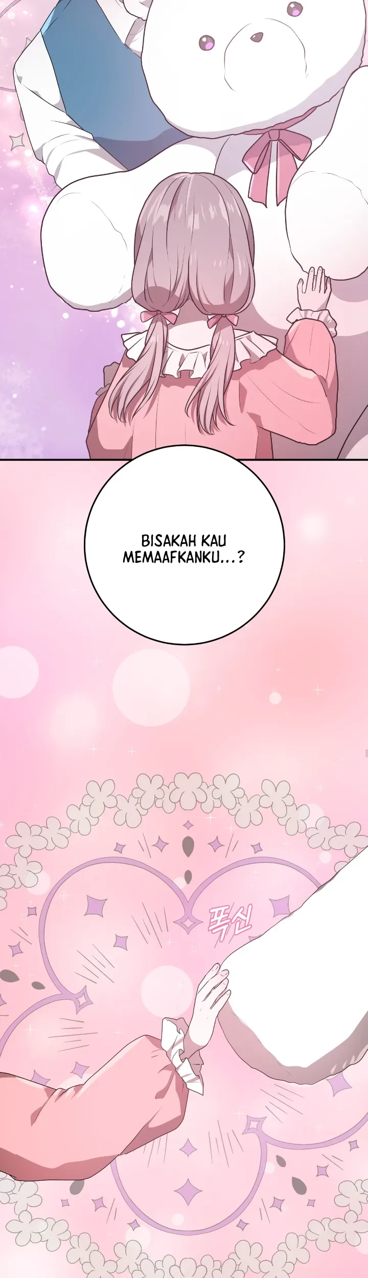 My Childhood Friends are Trying to Kill Me Chapter 15 - halaman 21