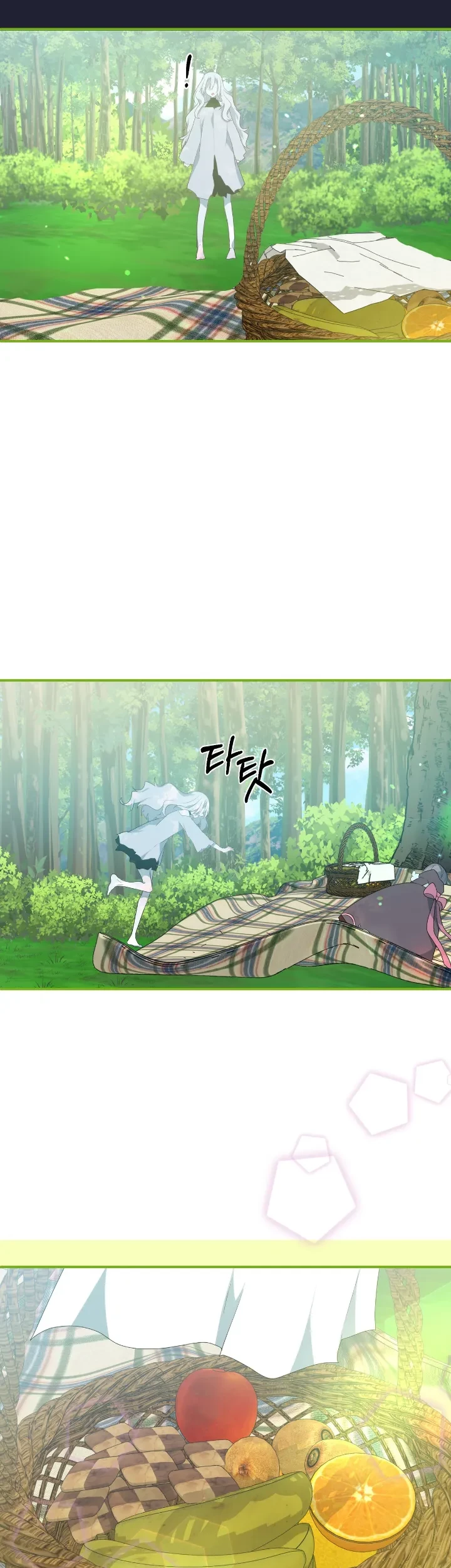 My Childhood Friends are Trying to Kill Me Chapter 15 - halaman 42