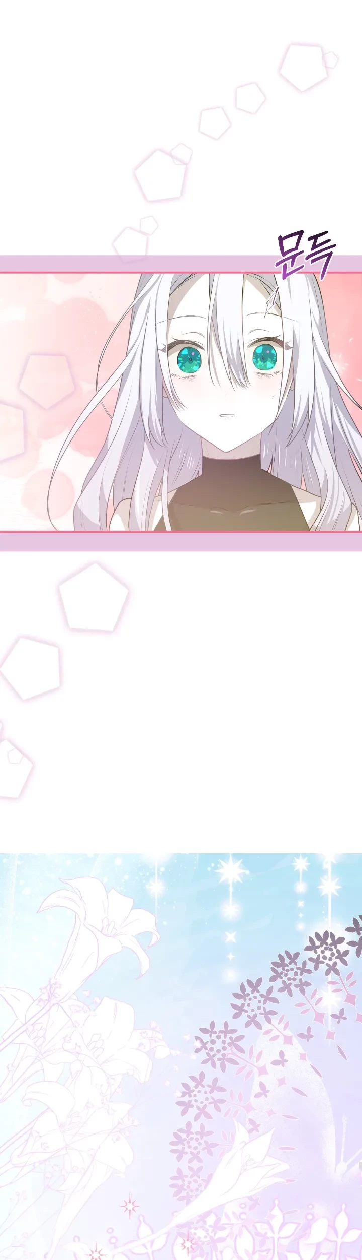My Childhood Friends are Trying to Kill Me Chapter 15 - halaman 48