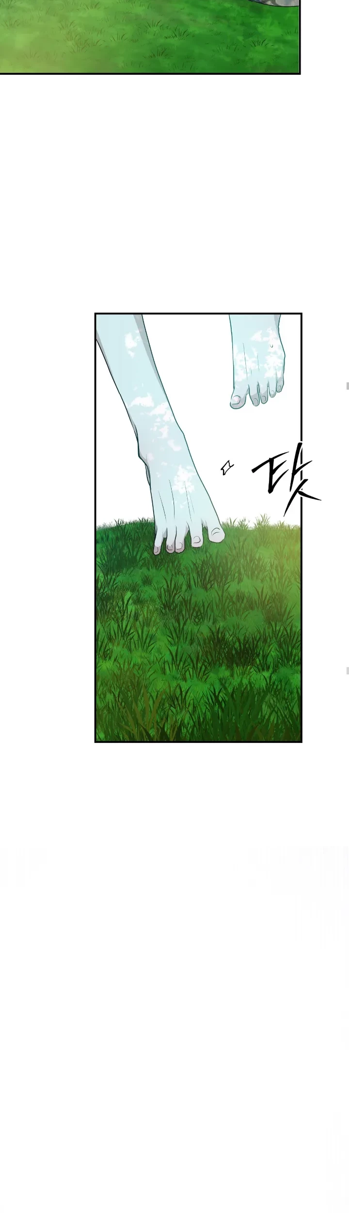 My Childhood Friends are Trying to Kill Me Chapter 15 - halaman 56