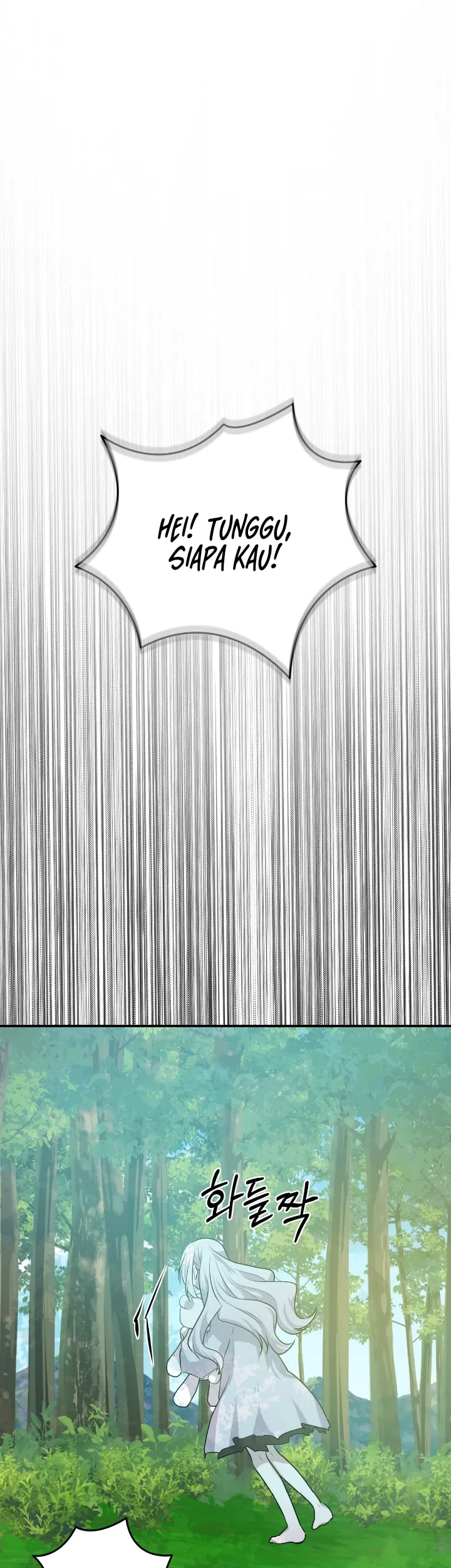 My Childhood Friends are Trying to Kill Me Chapter 15 - halaman 57