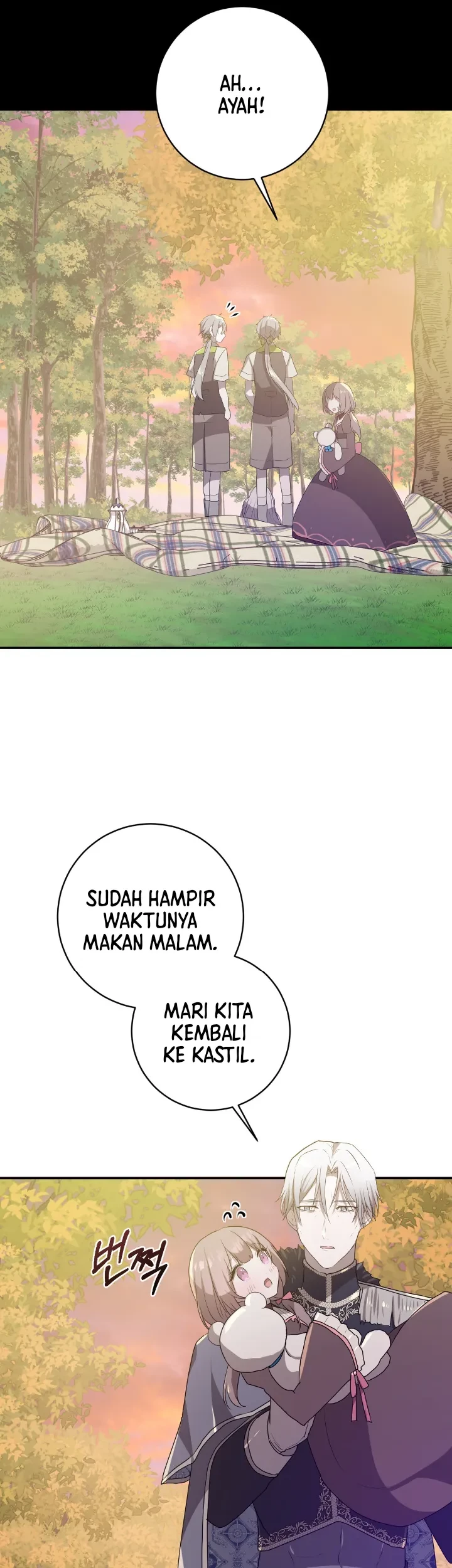 My Childhood Friends are Trying to Kill Me Chapter 16 - halaman 24