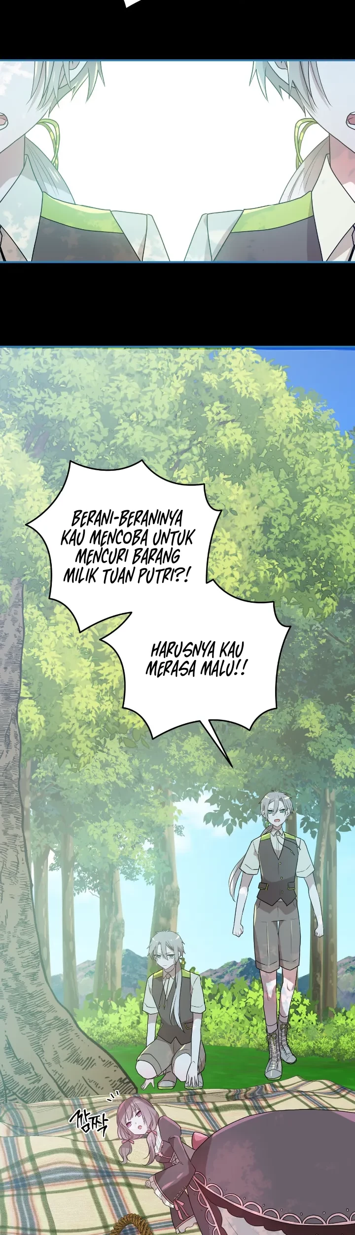 My Childhood Friends are Trying to Kill Me Chapter 16 - halaman 3