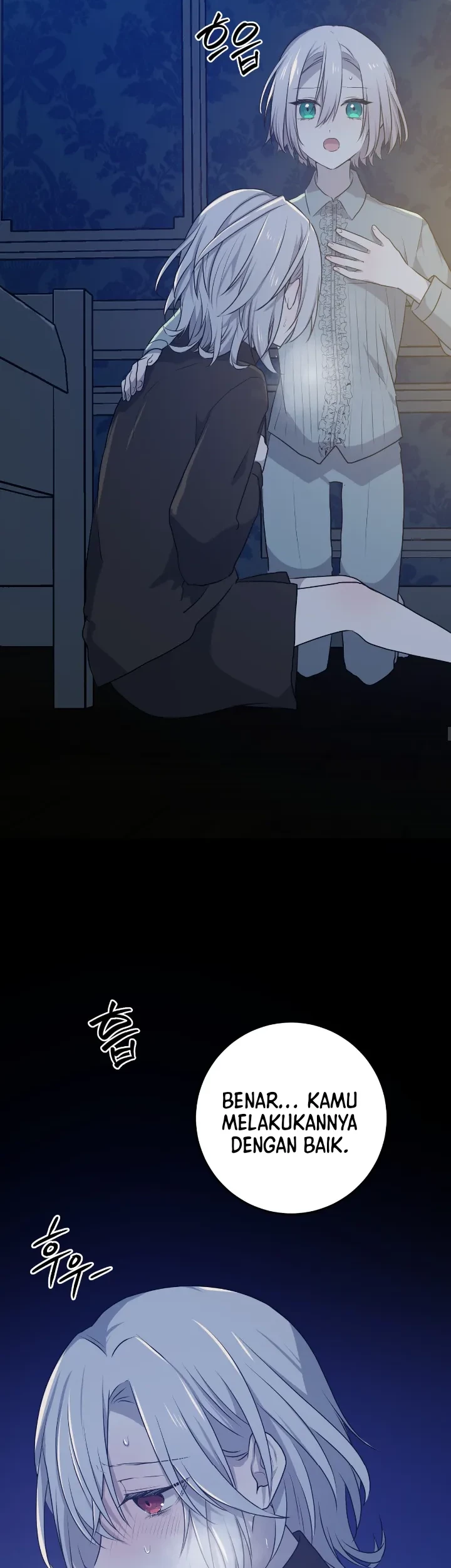 My Childhood Friends are Trying to Kill Me Chapter 17 - halaman 22