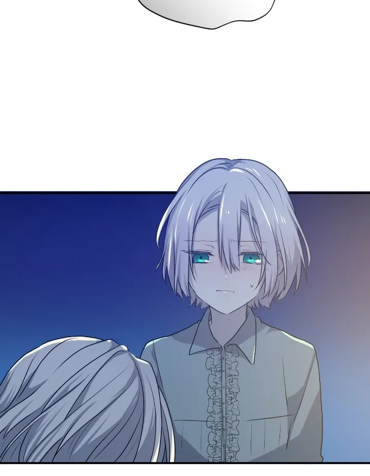 My Childhood Friends are Trying to Kill Me Chapter 17 - halaman 25