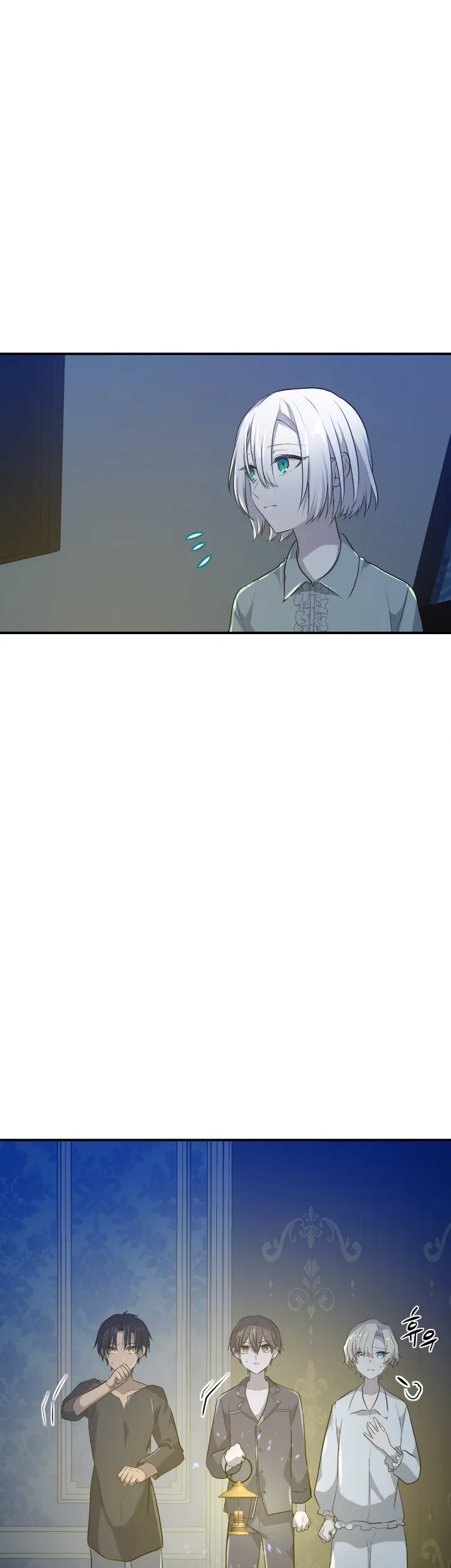 My Childhood Friends are Trying to Kill Me Chapter 17 - halaman 32